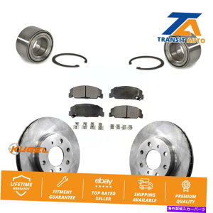 Wheel Hub Bearing z_VrbNf\p̃tgzC[xAOfBXNu[L[^[ƃZ~bNpbhLbg Front Wheel Bearing Disc Brake Rotor And Ceramic Pad Kit For Honda Civic del Sol