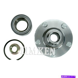 Wheel Hub Bearing 2000-2008YőfwdzC[xAOƃnuAZutgeBP Fits 2000-2008 Nissan Maxima FWD Wheel Bearing and Hub Assembly Front Timken