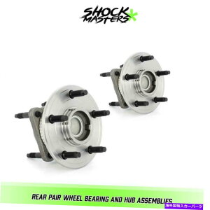 Wheel Hub Bearing 2005�N����2010�N�̃O�����h�`�F���L�[w/ abs�̃��A�y�A�z�C�[���x�A�����O�ƃn�u�A�Z���u�� Rear Pair Wheel Bearing & Hub Assemblies for 2005-2010 Grand Cherokee w/ ABS�y���s�A���i�z