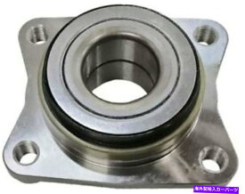 Wheel Hub Bearing 日産本物40210-6A00Bベアリングアセンブリ日本からのフロントホイールOEM Nissan Genuine 40210-6A00B BEARING ASSEMBLY FRONT WHEEL OEM From Japan