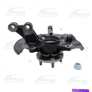 Wheel Hub Bearing 2009-13g^J[̃tgRHzC[xAOnunuibNAZu Front RH Wheel Bearing Hub Steering Knuckle Assembly For 2009-13 Toyota Corolla