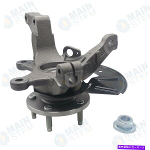 Wheel Hub Bearing tgRHzC[xAOnuXeAOibNAZu2005-2012tH[hGXP[v Front RH Wheel Bearing Hub Steering Knuckle Assembly For 2005-2012 Ford Escape