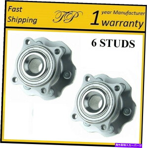 Wheel Hub Bearing 日産の後輪ハブベアリングアセンブリ05-08 ARMADA/05-12 PATHFINDER(ペア) REAR Wheel Hub Bearing Assembly For NISSAN 05-08 ARMADA/05-12 PATHFINDER (PAIR)
