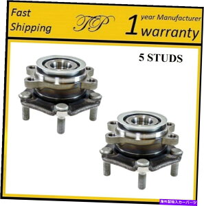 Wheel Hub Bearing �V�{���[�V�e�B�G�N�X�v���X2015-2018�i�y�A�j�̃t�����g�z�[���n�u�x�A�����O�A�Z���u�� FRONT Wheel Hub Bearing Assembly For CHEVROLET CITY EXPRESS 2015-2018 (PAIR)
