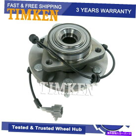 Wheel Hub Bearing 04-07のティムケンフロントホイールベアリングハブinfiniti qx56日産タイタンアルマダ5.6l TIMKEN Front Wheel Bearing Hub for 04-07 Infiniti QX56 Nissan Titan Armada 5.6L