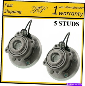 Wheel Hub Bearing �L���v�`�o�X�|�[�c/�g�����g/vue/XL-7 07-15�̌�փn�u�x�A�����O�A�Z���u���i�y�A�j REAR Wheel Hub Bearing Assembly For CAPTIVA SPORT/TORRENT/VUE/XL-7 07-15 (PAIR)�y���s�A���i�z