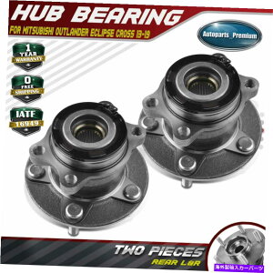 Wheel Hub Bearing OHAEg_[GNvXNX13-19A2xzC[xAOnuAZu 2x Wheel Bearing Hub Assembly for Mitsubishi Outlander Eclipse Cross 13-19 Rear