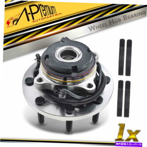Wheel Hub Bearing Ford F-250 F-350 Super Duty 99-04 Excursion W/SRW1xOփnuxAO 1x Front Wheel Hub Bearing for Ford F-250 F-350 Super Duty 99-04 Excursion w/SRW