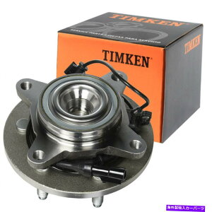 Wheel Hub Bearing eBPtghCo[܂̓GNXyfBV6Ô߂̃AZuAZu TIMKEN Front Driver or Passenger Wheel Hub Bearing Assembly For Expedition 6 Lug