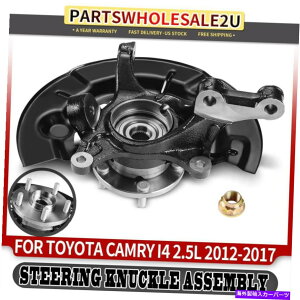 Wheel Hub Bearing g^J2012 2013-2017̃tgzC[xAOnuibNAZu Front Left Wheel Bearing Hub Knuckle Assembly for Toyota Camry 2012 2013-2017