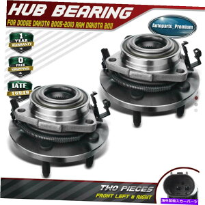 Wheel Hub Bearing _bW_R^OHC_[2{OփnuƃxAOAZu 2x Front Wheel Hub and Bearing Assembly for Dodge Ram Dakota Mitsubishi Raider