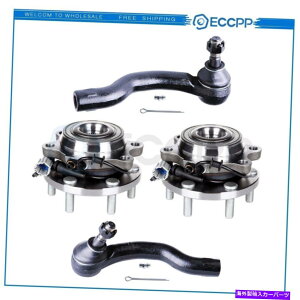 Wheel Hub Bearing 4PCSホイールベアリングハブタイロッドエンドリンク日産フロンティアパスファインダーXterra 4pcs Wheel Bearing Hub Tie Rod End Links For Nissan Frontier Pathfinder Xterra