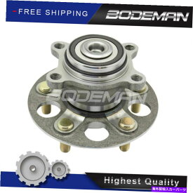 Wheel Hub Bearing 2013-2014の後輪ハブ＆ベアリングアセンブリホンダフィットEVエレクトリックモデル Rear Wheel Hub & Bearing Assembly For 2013-2014 Honda Fit EV Electric Models