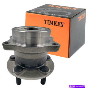 Wheel Hub Bearing 08-14XoCvbT̃eBPAzC[xAOnuAZuA17-19g^86 Timken Rear Wheel Bearing Hub Assembly For 08-14 Subaru Impreza,17-19 Toyota 86