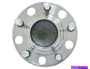 Wheel Hub Bearing 200ZuOAxW[Lo[RpXpgIbgPN17J7̌փnuAZu Rear Wheel Hub Assembly For 200 Sebring Avenger Caliber Compass Patriot PN17J7