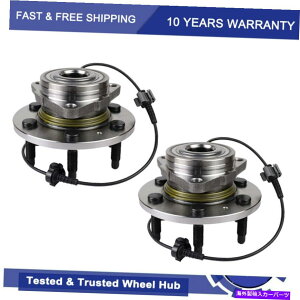 Wheel Hub Bearing yA4WDtgzC[xAOnũV{[^zVohGMCVG1500[R Pair 4WD Front Wheel Bearing Hub for Chevy Tahoe Silverado GMC Sierra 1500 Yukon