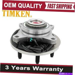 Wheel Hub Bearing eBPSP550212 2004ÑtgzC[xAOnu2005 Ford F-150 4x4 6 Lug w/abs TIMKEN SP550212 Front Wheel Bearing Hub for 2004 2005 Ford F-150 4X4 6 Lug w/ABS
