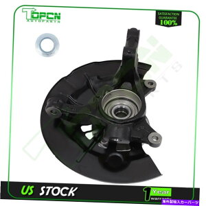 Wheel Hub Bearing zC[xAOnuXeAOibNtgg^Ao2013-2016 698397 Wheel Bearing Hub Steering Knuckle Front Left For Toyota Avalon 2013-2016 698397