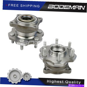 Wheel Hub Bearing 2005年から2012年の日産パスファインダー2005-08アルマダの2輪ハブベアリング非ABS 2 Rear Wheel Hub Bearing Non-ABS for 2005-2012 Nissan Pathfinder 2005-08 Armada