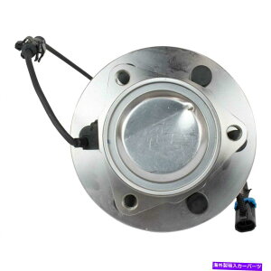 Wheel Hub Bearing GAMZ1104B Cadillac GMC Chevy OEM{̃IjNtgzC[xAOnuAZu GAMZ1104B Cadillac GMC Chevy OEM Genuine Omnicraft Wheel Bearing & Hub Assembly