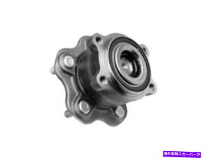 Wheel Hub Bearing Maxima Altima Pathfinder JX35 QX60 Murano JV33G2の後輪ハブアセンブリ Rear Wheel Hub Assembly For Maxima Altima Pathfinder JX35 QX60 Murano JV33G2
