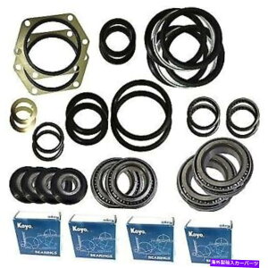 Wheel Hub Bearing Ypg[GQ Y60tH[h}[xbNDAp̃XCxnuzC[xAOi{jLbg SWIVEL HUB WHEEL BEARING(JAPANESE) KIT FOR NISSAN PATROL GQ Y60 FORD MAVERICK DA