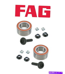 Wheel Hub Bearing AEfBA4 A6 A8 Allroad Quattro S4yAZbg2̑OփxAOLbg̃Zbg For Audi A4 A6 A8 Allroad Quattro S4 Pair Set of Two Front Wheel Bearing Kits