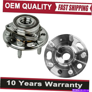 Wheel Hub Bearing Zbg2tgzC[xAOnu̓V{[equinox GMCeCrCbN[K}uɓK܂ Set 2 Front Wheel Bearing hubs fits Chevy Equinox GMC Terrain Buick Regal Malibu