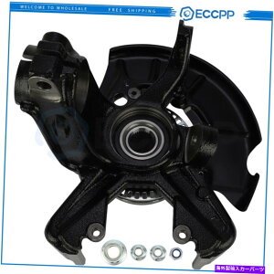 Wheel Hub Bearing VWr[gStWFb^p̏ȃxAOnuibNAZu Front Passenger Side Wheel Bearing Hub Knuckle Assembly For Vw Beetle Golf Jetta