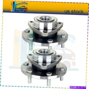 Wheel Hub Bearing ペア2フロントドライバーまたは助手席ハイブベアリングは、日産パスファインダーw/absに適合します Pair 2 Front Driver Or Passenger Wheel Hub Bearing Fits Nissan Pathfinder W/ABS
