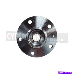 Wheel Hub Bearing tgxAOƃnuAZu06-08AEfBA3ɓK܂ FRONT Bearing and Hub Assembly Fits 06-08 Audi A3