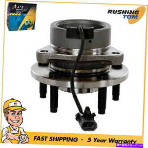 Wheel Hub Bearing 1tgz[nuxAOAZuV{[RogHHR|eBAbNǐՂɓK 1 Front Wheel Hub Bearing Assembly fits Chevrolet Cobalt HHR Pontiac Pursuit