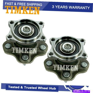 Wheel Hub Bearing �e�B���P���y�A���A�z�C�[���x�A�����O���n�u02-06 Altima 04-09�N�G�X�g04-08 Maxima TIMKEN Pair Rear Wheel Bearing & Hub for 02-06 Altima 04-09 Quest 04-08 Maxima�y���s�A���i�z
