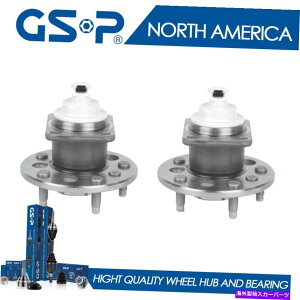 Wheel Hub Bearing �Z�b�g�i2�j�V������ւ̃n�u���x�A�����O�A�Z���u��w/ 5���O�̂��߂̓��X�� Set (2) New REAR Wheel Hub & Bearing Assy w/ 5 Lug for Century Regal w/ ABS�y���s�A���i�z