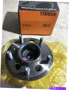Wheel Hub Bearing |eBAbNOv̂߂1988-96㕔ȃTChzC[xAOƃnuAZu For Pontiac Grand Prix 1988-96 Rear Passenger Side Wheel Bearing & Hub Assembly