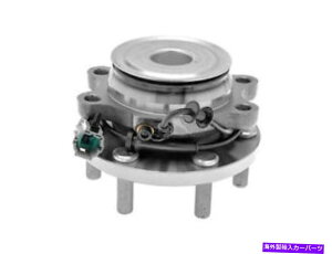 Wheel Hub Bearing 日産フロンティアパスファインダーxterra equatorの前輪ハブアセンブリmy14c3 Front Wheel Hub Assembly For Nissan Frontier Pathfinder Xterra Equator MY14C3