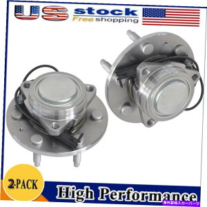 Wheel Hub Bearing yAtgzC[xAOnu2WD 2007-2013V{[Vo[hGMCVG1500 Pair Front Wheel Bearing & Hub 2WD for 2007-2013 Chevy Silverado GMC Sierra 1500