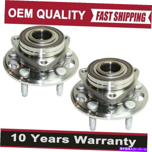 Wheel Hub Bearing tgzC[xAOnutBbg10-16V{[GNCmbNXrCbN[KGMCn`513288 Front Wheel Bearing Hub Fits 10-16 Chevy Equinox Buick Regal GMC Terrain 513288