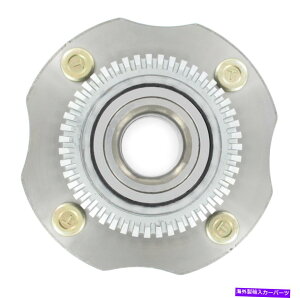 Wheel Hub Bearing SKFԎxAOƃnuAZu-BR930258 SKF Axle Bearing and Hub Assembly - BR930258
