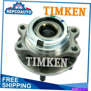 Wheel Hub Bearing �t�����g�z�C�[���x�A�����O�n�u�A�Z���u��2003-07���Y�����[�m2003-08 FX35�̃e�B���P�� Front Wheel Bearing Hub Assembly TIMKEN For 2003-07 Nissan Murano 2003-08 FX35�y���s�A���i�z