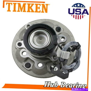 Wheel Hub Bearing 2WD�e�B���P���t�����g���z�C�[���x�A�����O�n�u�V�{���[�R�����hGMC�L���j�I��I290 I280 2WD Timken Front Left Wheel Bearing Hub for Chevy Colorado GMC Canyon I290 I280�y���s�A���i�z