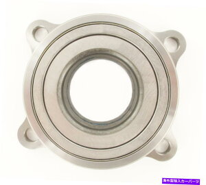 Wheel Hub Bearing SKFԎxAOƃnuAZu-BR930752 SKF Axle Bearing and Hub Assembly - BR930752