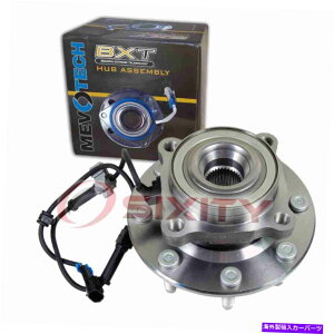 Wheel Hub Bearing Mevotech BXT�t�����g�z�C�[���x�A�����O�n�u�A�Z���u��2004-2006 GMC Sierra 3500 NW Mevotech BXT Front Wheel Bearing Hub Assembly for 2004-2006 GMC Sierra 3500 nw�y���s�A���i�z