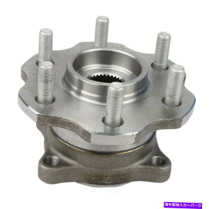Wheel Hub Bearing ホイールベアリングとハブアセンブリリアNT541003フィット2005日産パスファインダー Wheel Bearing and Hub Assembly Rear NT541003 fits 2005 Nissan Pathfinder