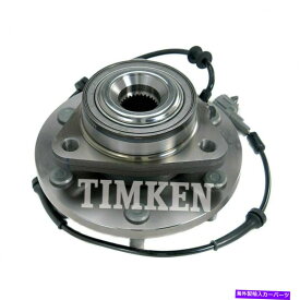 Wheel Hub Bearing RWDのティムケンフロントホイールベアリング＆ハブ08-12日産アルマダタイタンインフィニティQX56 Timken Front Wheel Bearing & Hub for RWD 08-12 Nissan Armada Titan Infiniti QX56