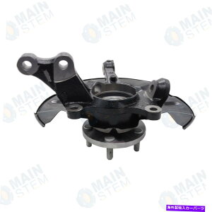 Wheel Hub Bearing tgRHzC[xAOnuXeAOibNAZu03-2008g^J[ Front RH Wheel Bearing Hub Steering Knuckle Assembly For 03-2008 Toyota Corolla