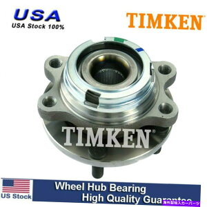 Wheel Hub Bearing �z�C�[���x�A�����O���n�u�e�B���P���t�B�b�g2004-2009���Y�N�G�X�g2003 -2007���Y�����[�m Wheel Bearing & Hub TIMKEN Fits 2004-2009 Nissan Quest 2003 -2007 Nissan Murano�y���s�A���i�z