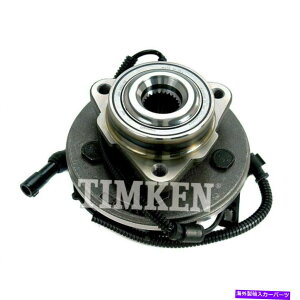 Wheel Hub Bearing eBPtgzC[xAOnu2010N66tH[hGNXv[[}[L[}EejAj[W[W[B TIMKEN Front Wheel Bearing Hub fits 06-2010 Ford Explorer Me