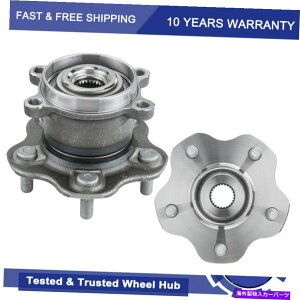 Wheel Hub Bearing 2014N2015N2019N̓Y[O2014-2017W[NAWD2փxAOnu2 2 Rear Wheel Bearing Hub for 2014 2015 - 2019 Nissan Rogue 2014 - 2017 Juke AWD