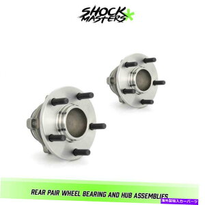 Wheel Hub Bearing 2004N2013Ñ}c_3 w/ abs̃AyAzC[xAOƃnuAZu Rear Pair Wheel Bearing & Hub Assemblies for 2004-2013 Mazda 3 w/ ABS
